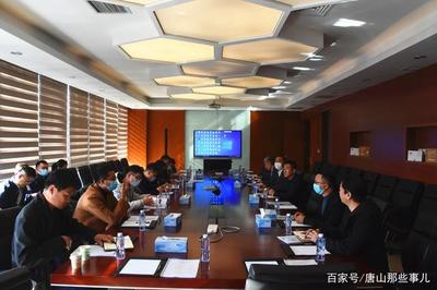 賦能品牌，協同成長 河北'廣告助企'活動助力唐山軟件開發產業升級